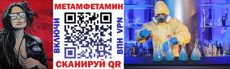 АМФ 98%  Гаврилов-Ям 