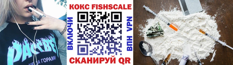 Cocaine Перу  даркнет сайт  Гаврилов-Ям 