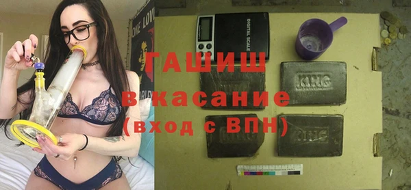 кокаин колумбия Бугульма