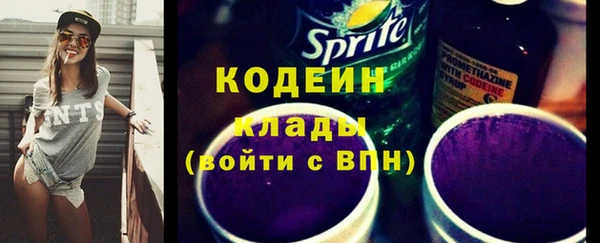 каннабис Верея