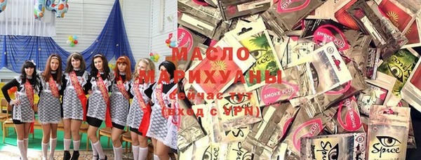 экстази Ветлуга