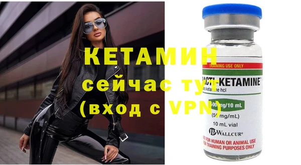 дурь Богданович