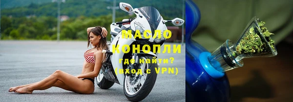 гашиш Воткинск
