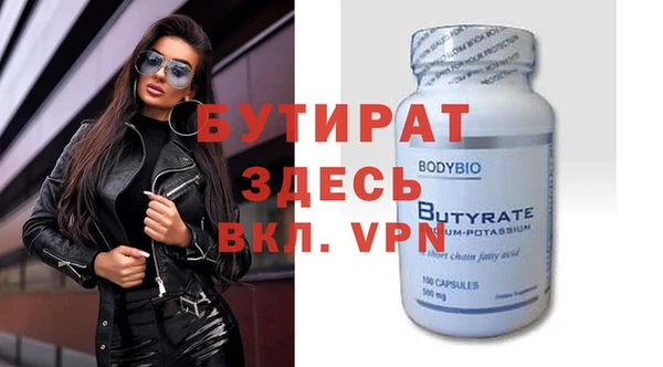 индика Вуктыл