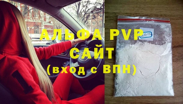 кокаин колумбия Бугульма