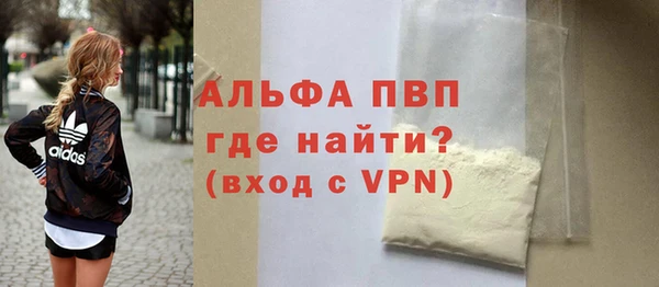 мяу мяу мука Белоозёрский