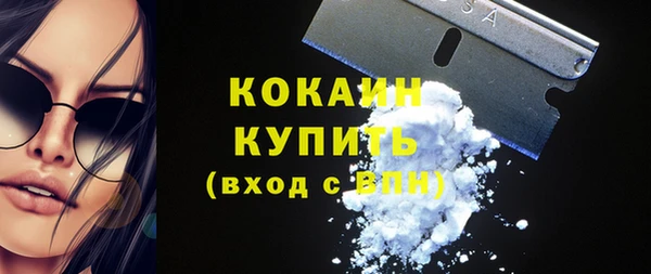 а пвп мука Верхнеуральск