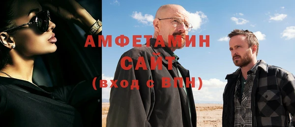 2c-b Верхний Тагил