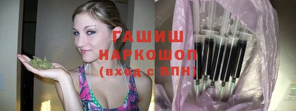 ECSTASY Всеволожск