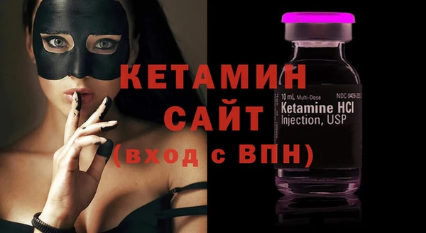 кокаин колумбия Бронницы
