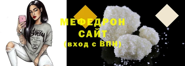 а пвп мука Верхнеуральск