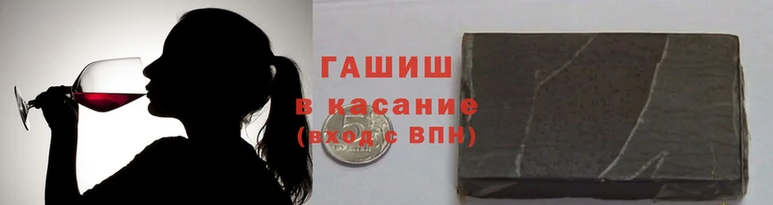 не бодяженный Богородицк