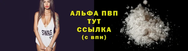 2c-b Верхний Тагил