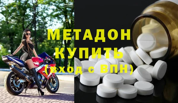 каннабис Верея