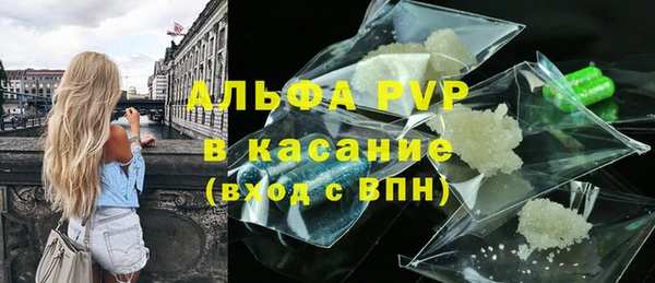 ECSTASY Всеволожск