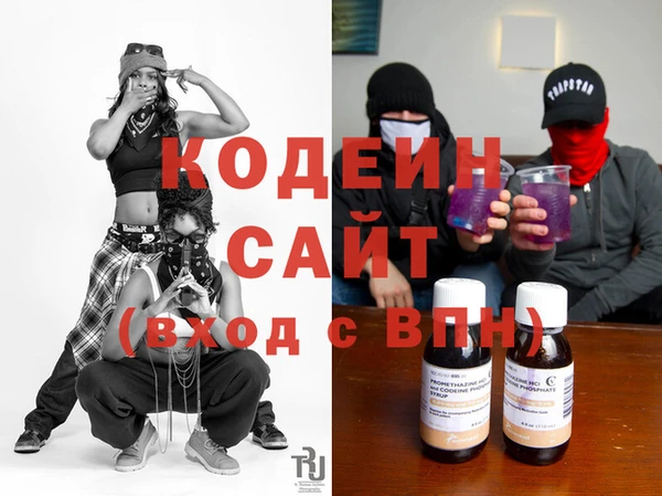 кокаин колумбия Бронницы