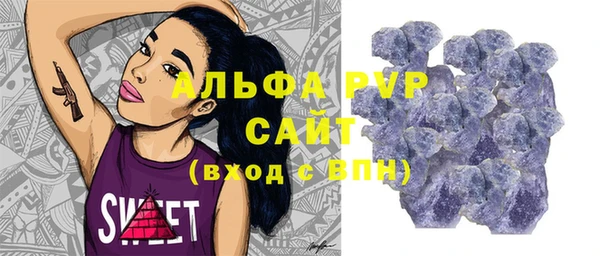 кокаин колумбия Бронницы