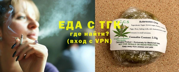 а пвп мука Верхнеуральск