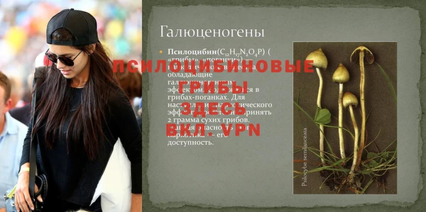 гашиш Воткинск
