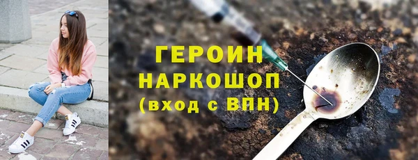 а пвп мука Верхнеуральск