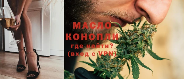 кокаин колумбия Бронницы