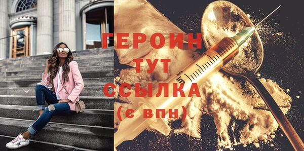 дурь Богданович